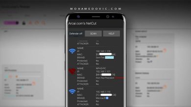 تحميل نت كت برو 2024 NetCut Pro APK v3.0 قطع إنترنت الشبكة الآن بدون روت! 14 Download NetCut Pro