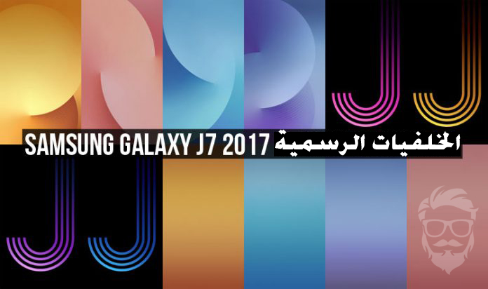 Samsung Galaxy J7 2017 Stock HD Wallpapers Mohamedovic