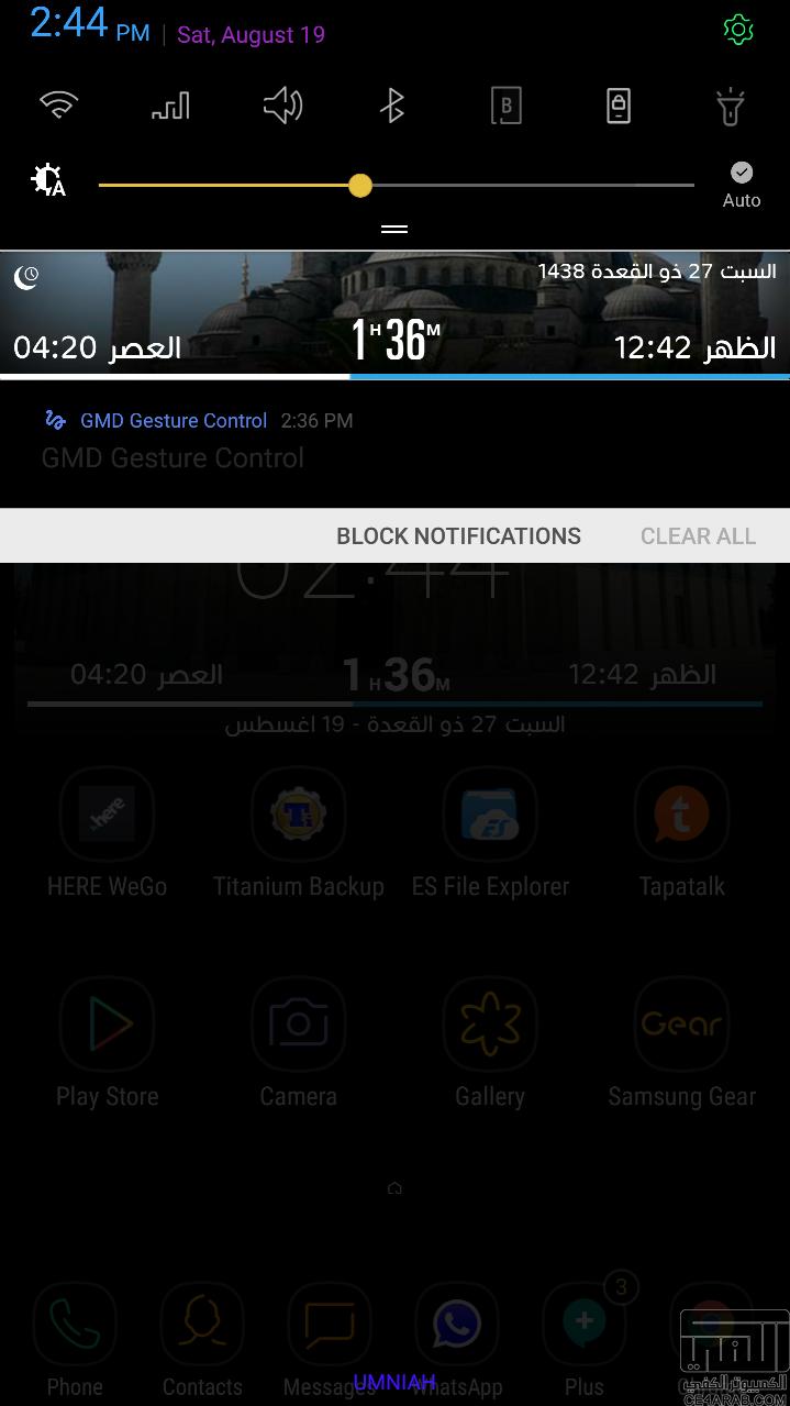 Swift Rom v2 A5 Galaxy S8 Rom for Galaxy Note 4 Mohamedovic 4