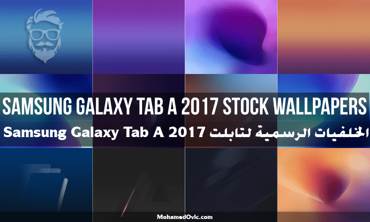 Samsung Galaxy Tab A 2017 Stock HD Wallpapers