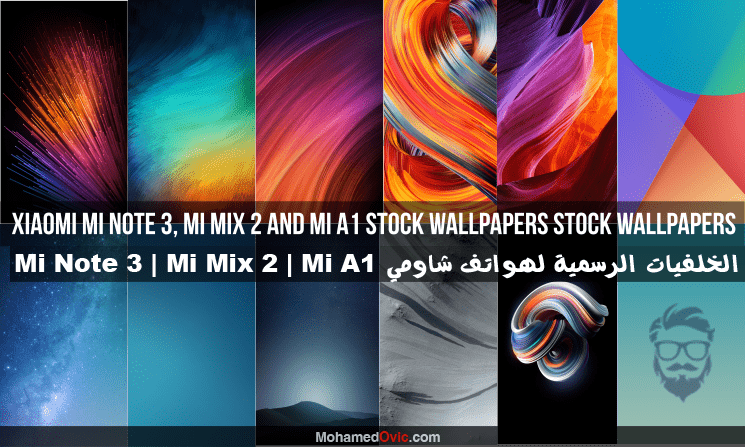 Xiaomi Mi Note 3 Mi Mix 2 and Mi A1 Stock Wallpapers