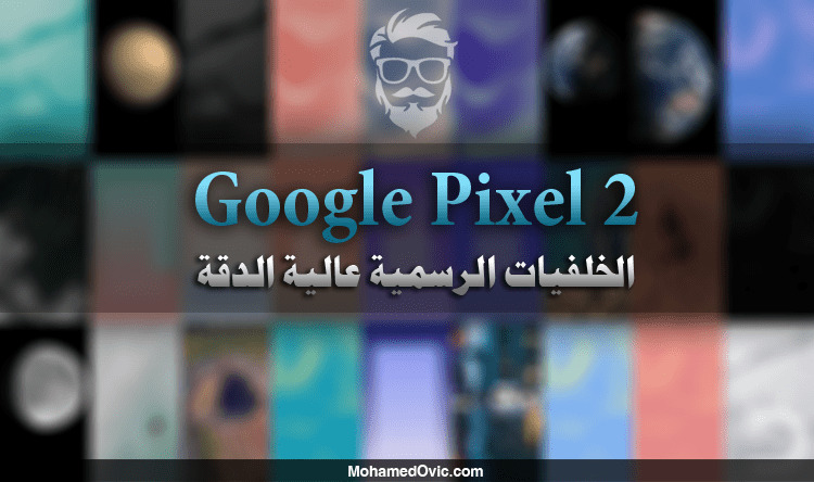 Google Pixel 2 Stock QHD Wallpapers