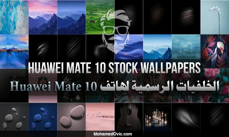 Huawei Mate 10 Stock Quad HD Wallpapers