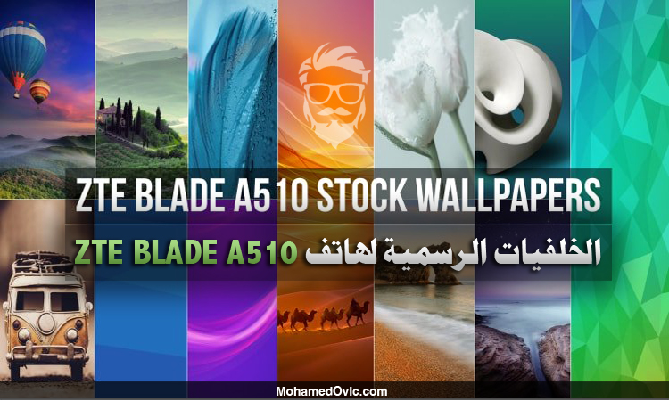 Download ZTE Blade A510 Stock Full HD Wallpapers 1