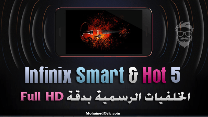 Infinix Smart and Hot 5 Stock FHD Wallpapers