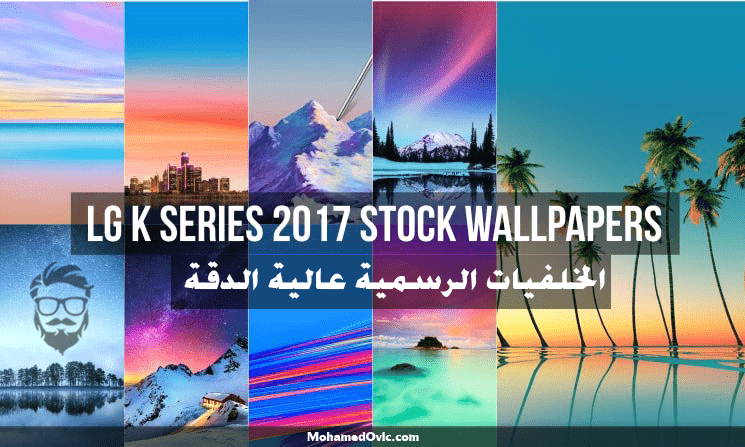 LG K Series 2017 Stock Full HD Wallpapers