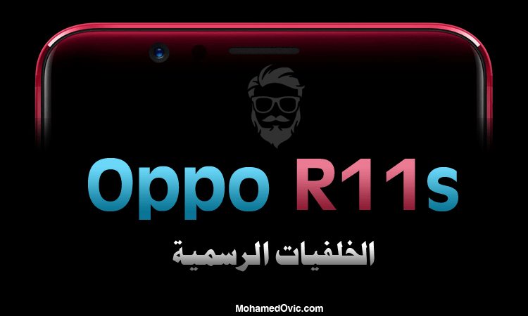 Oppo R11S stock Full HD Wallpapers