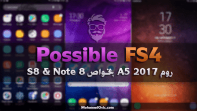 روم | Galaxy Note 3 | Possible FS4 | بورت A5 2017 بخواص S8 & Note 8 14 Possible FS4 BMG A5 ROM for Samsung Galaxy Note 3