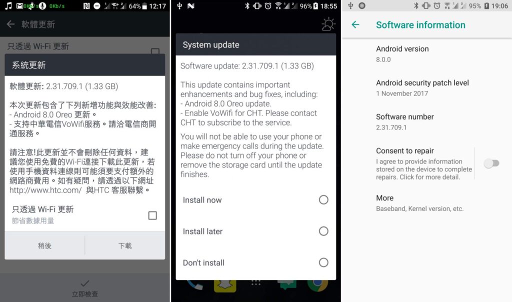 Android 8.0 Oreo on HTC U11 Mohamedovic 04