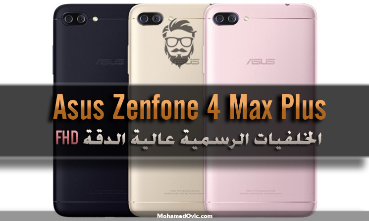 Asus Zenfone 4 Max Plus Stock Wallpapers