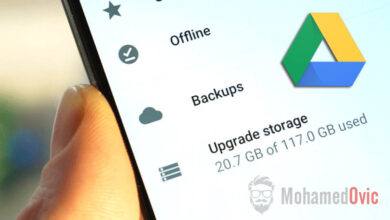 شرح كيفية عمل نسخ إحتياطي تلقائي لبيانات التطبيقات على Google Drive 44 Backup App Data to Google Drive
