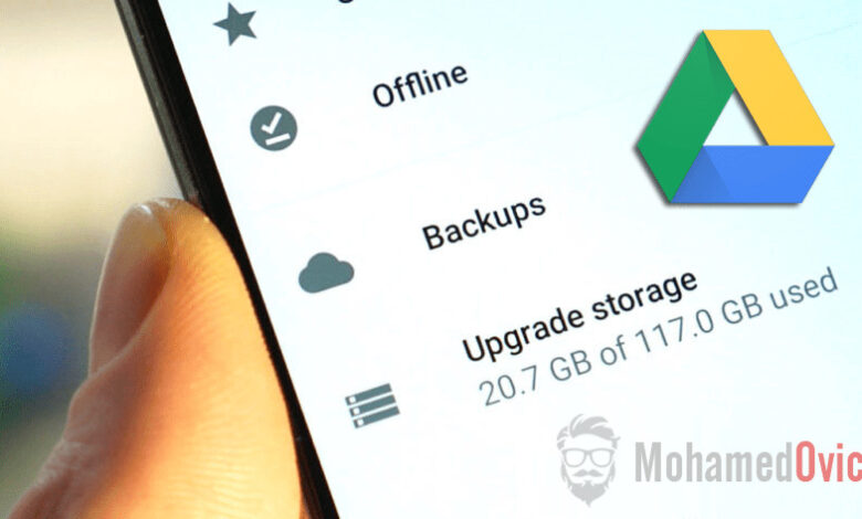 شرح كيفية عمل نسخ إحتياطي تلقائي لبيانات التطبيقات على Google Drive 1 Backup App Data to Google Drive