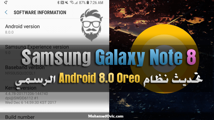 Download Install Android 8.0 Oreo on Samsung Galaxy Note 8