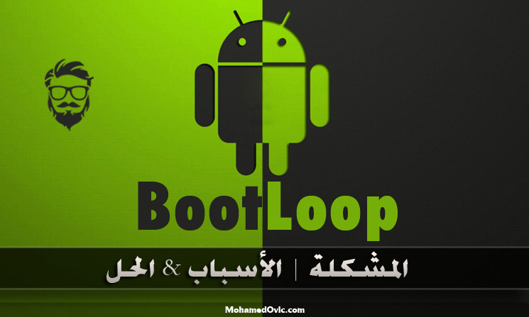 How to Fix Bootloop issues on Android Devices