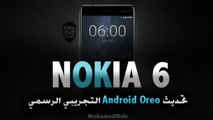 Install Android 8.0 Oreo Beta On Nokia 6