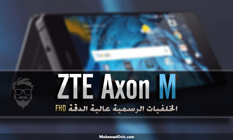 ZTE Axon M Stock Wallpapers