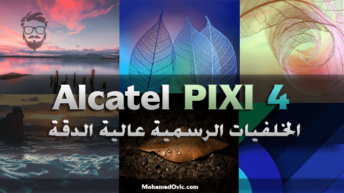 Alcatel PIXI 4 FHD Wallpapers