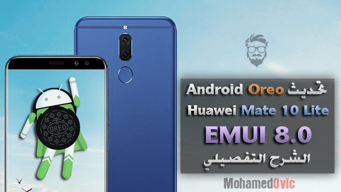 Android 8.0 Oreo EMUI 8.0 update for Huawei Mate 10 Lite