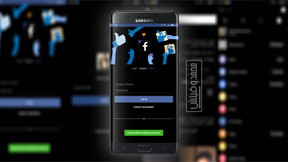 dark 2019 mode apk download facebook APK Ø§Ø³ÙˆØ¯ Ù„Ù„Ø§Ù†Ø¯Ø±ÙˆÙŠØ¯ Ù…Ø§Ø³Ù†Ø¬Ø± ÙÙŠØ³ 2019 (Dark (Ø±Ø³Ù…ÙŠ) ØªØ­Ù…ÙŠÙ„ Ø§Ù„Ø§Ø³ÙˆØ¯ Mode)ØŒ Ø¨ÙˆÙƒ