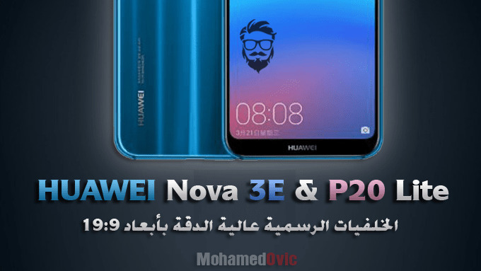 Huawei Nova 3E P20 Lite StockWallpapers