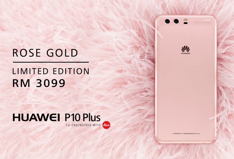 Huawei P10 Plus Rose Gold Limited Edition
