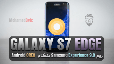 تثبيت روم Experience 9.0 بنظام Android 8.0 على هاتف Galaxy S7 Edge 1 Install Samsung Experience 9.0 based Android Oreo ROM on Galaxy S7 Edge