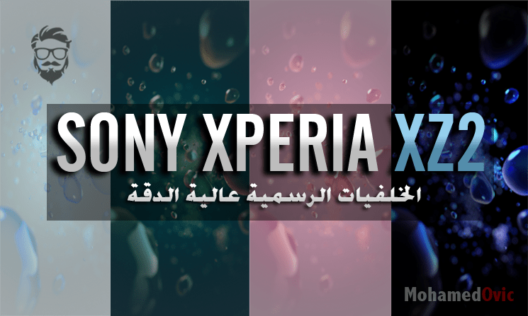 Discover Xperia XZ2 Compact  innovation Sony Xperia film  Perfect size  Immersive entertainment Experience premium innovation in a compact  with  the worlds first 4K HDR Movie recording in a smartphone 