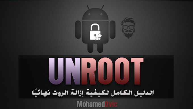 Unroot Android Devices