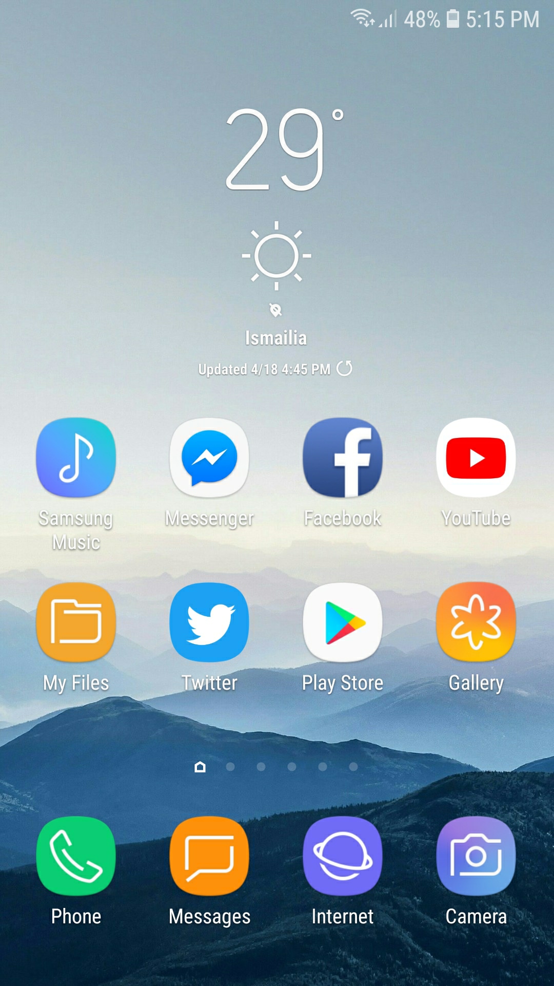 تثبيت تحديث Android 8.0 Oreo الرسمي لهاتف Samsung Galaxy A5 2017 7 Android 8.0 Oreo Firmware on Galaxy A5 2017 Mohamedovic 01