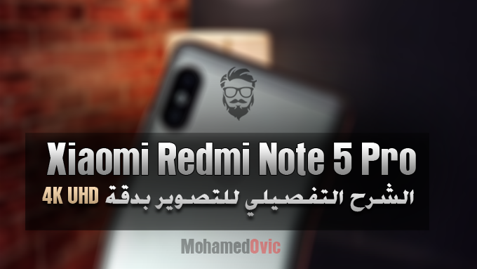Enable 4K Video Recording on Redmi Note 5 Pro 1