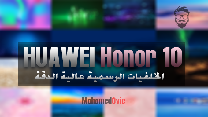 Huawei Honor 10 Stock Wallpapers