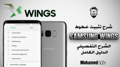 تحميل +1000 خط لأجهزة سامسونج بنظام Android 8.0, 9.0, 10 | بدون روت! 36 Install 1000 Fonts On Samsung Devices with Wings Fonts