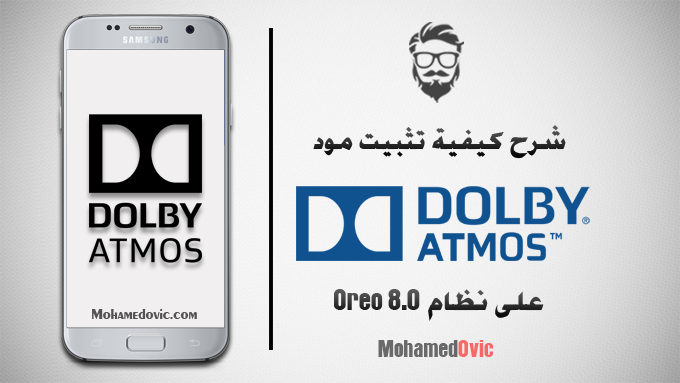 Install Dolby Atmos Audio Mod on Android Devices