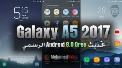 تثبيت تحديث Android 8.0 Oreo الرسمي لهاتف Samsung Galaxy A5 2017 12 Install Official Android 8.0 Oreo Firmware On Galaxy A5 2017