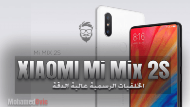 تحميل الخلفيات الرسمية لهاتف Xiaomi Mi Mix 2S بدقة +Full HD 29 Xiaomi Mi Mix 2S Stock Wallpapers