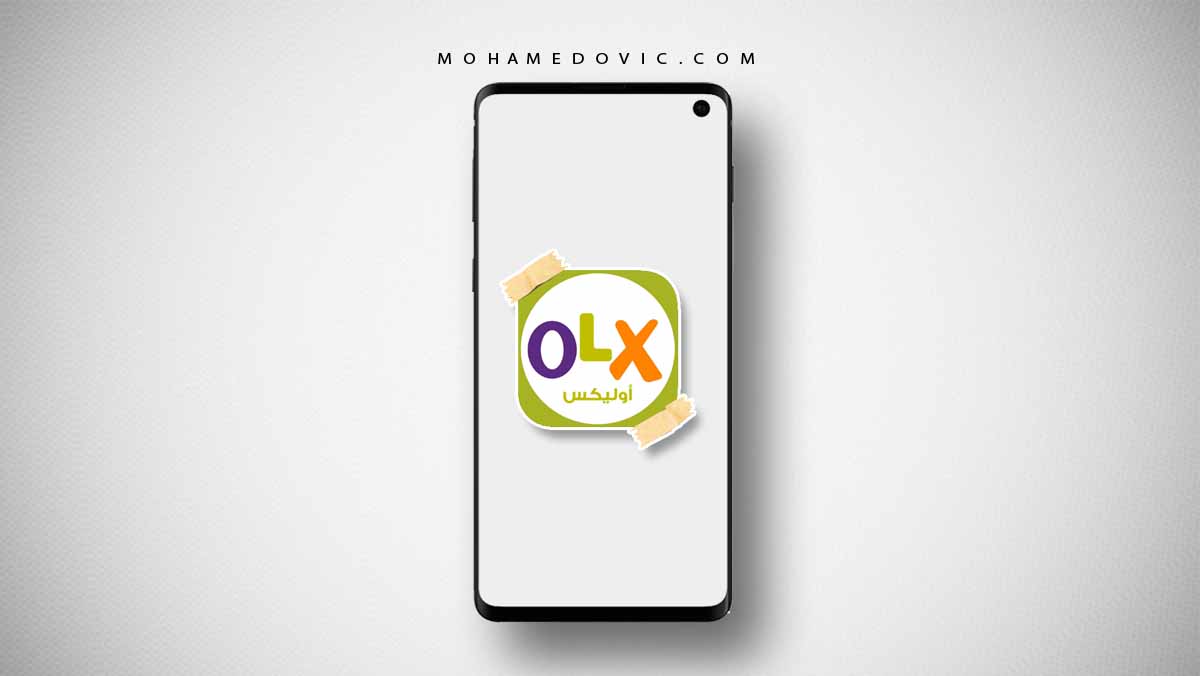 Download OLX Arabia