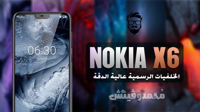 Nokia X6 2018 Stock Full HD Wallpapers