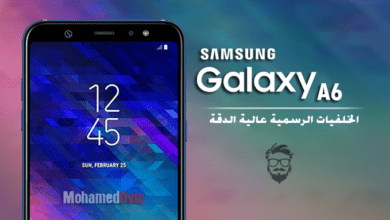 تحميل خلفيات سامسونج Galaxy A6 2018 بدقة QHD 63 Samsung Galaxy A6 2018 Stock Wallpapers