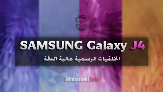 Samsung Galaxy J4 Stock Wallpapers