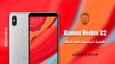 تحميل الخلفيات الرسمية لهاتف Xiaomi Redmi S2 بدقة +Full HD 18 Xiaomi Redmi S2 Stock Wallpapers