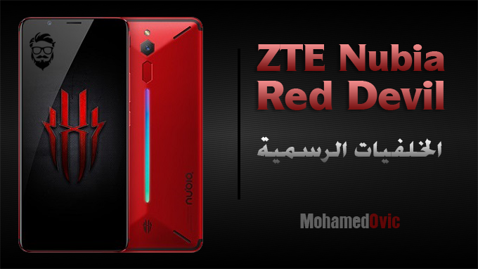 ZTE Nubia Red Devil Stock Wallpapers