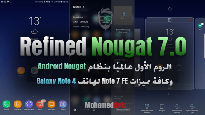 Refined Nougat 7.0 ROM Note 7 FE Port for Galaxy Note 4