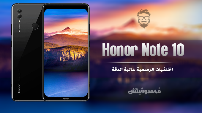 Honor Note 10 Stock Wallpapers