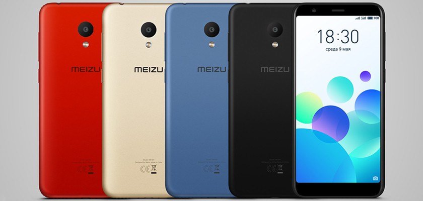 Meizu M8c Color Options