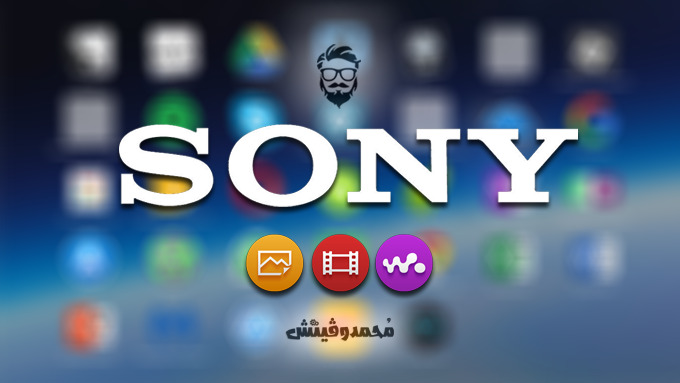 Get Stock Sony Xperia Apps on your Android