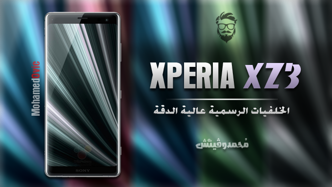 Sony Xperia XZ3 Stock 4K Wallpapers