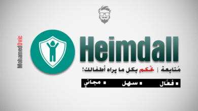 تطبيق Heimdall Parental Control: طريقة بسيطة & فعَّالة للتحكم الأبوي 75 Heimdall App for Parental Control