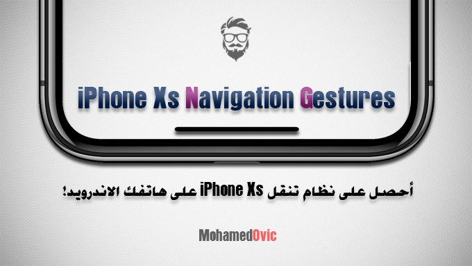 Get iPhone Xs Navigation Gestures