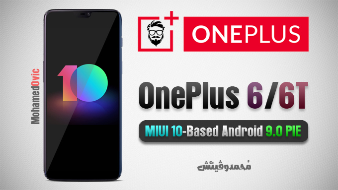 MIUI 10 Based Android Pie ROM for OnePlus 6 6T