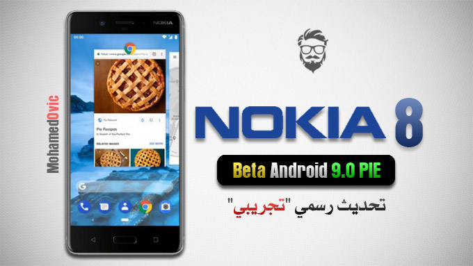 Nokia 8 Beta Android Pie Update